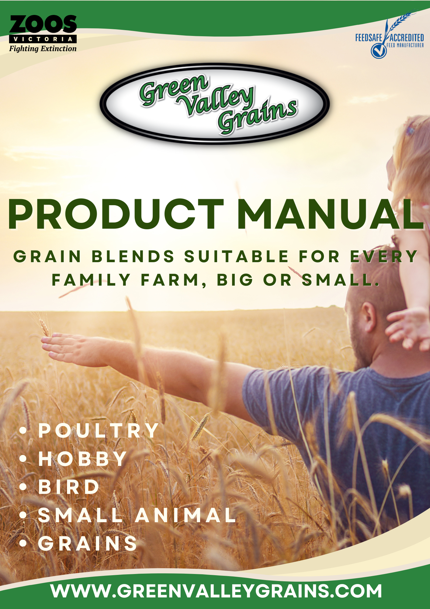 GVG product catalogue