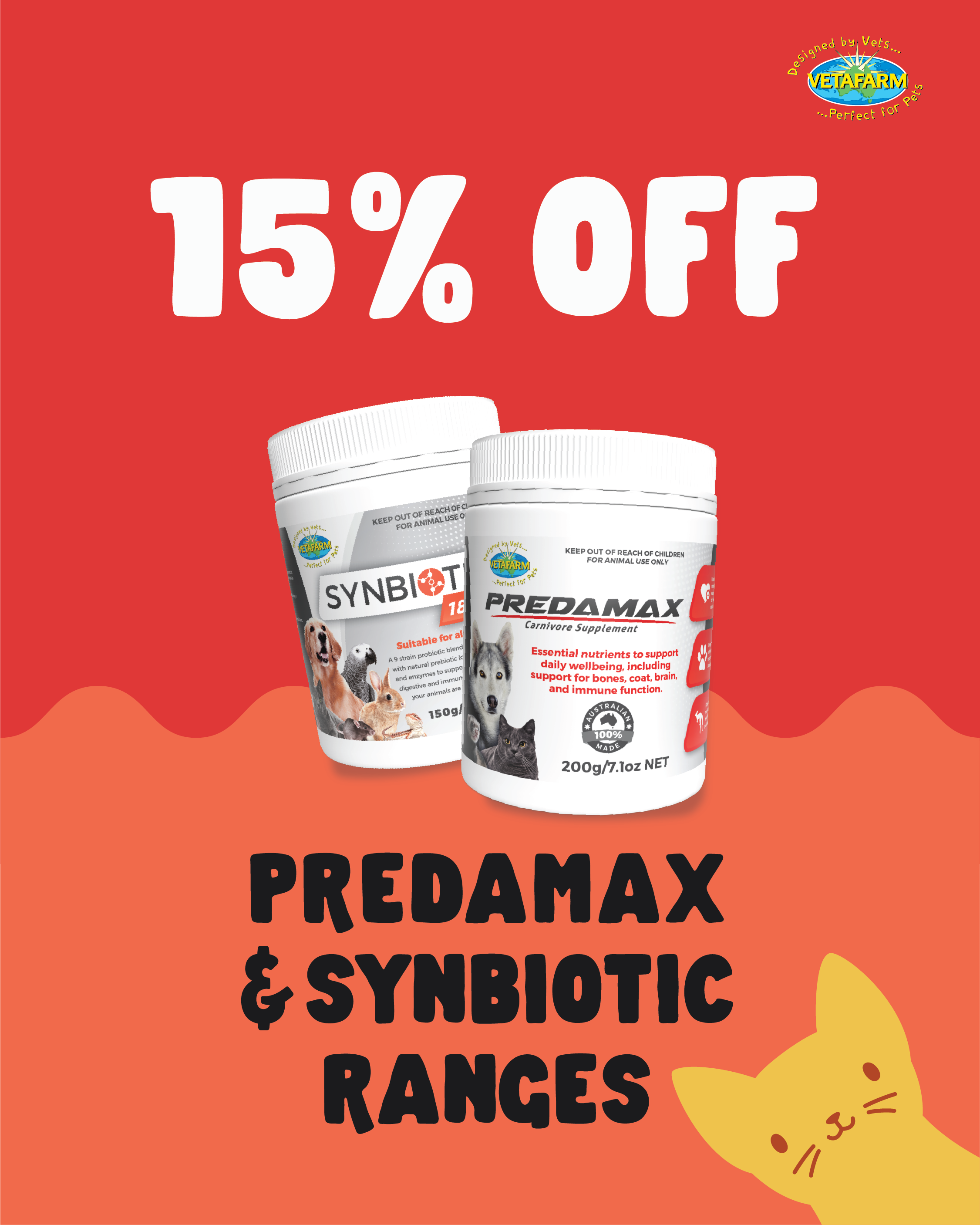 Predamax Tile